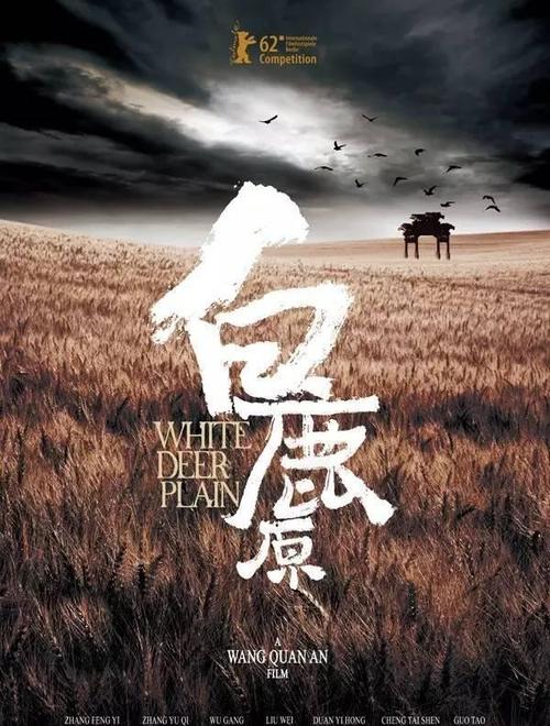 不动产证是按建筑面积还是套内面积